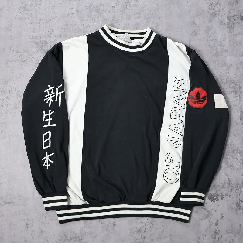 商品画像：ヴィンテージ：80年代 adidas 日本語スウェット トップス 2
