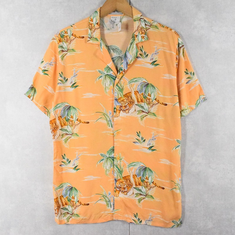 Up Renoma Shirt - Etsy